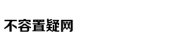 【福利社】天天都有神券限时限量等你抢